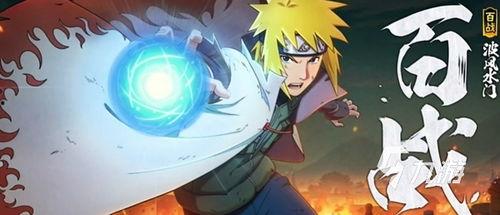 百战水门技能爆料最新,水元素霸主再掀波澜