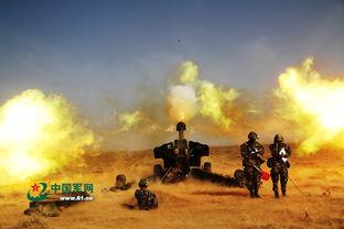 炮火团最新爆料视频播放,揭秘战场真实瞬间