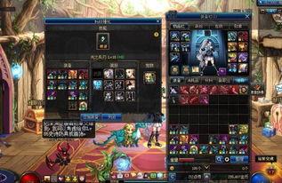 地下城最新爆料官网,揭秘神秘副本与全新职业