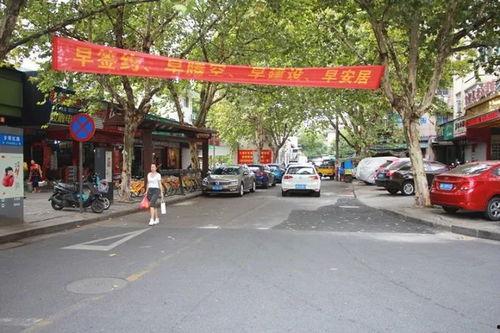 薄潭社区爆料事件最新,真相与争议交织的社区风云