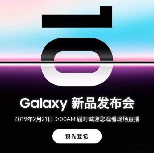 完美平台s10爆料最新,揭秘新赛季电竞盛宴精彩看点