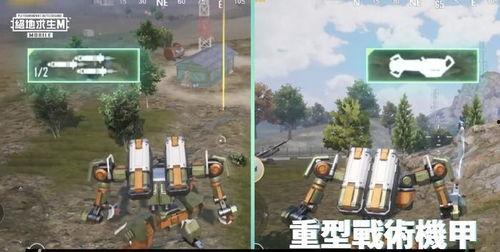 国际服3.2最新爆料游戏,3.2版本国际服爆料，全新游戏元素与冒险等你探索