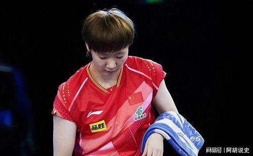 王曼昱最新爆料内容,揭秘赛场背后的故事与心路历程