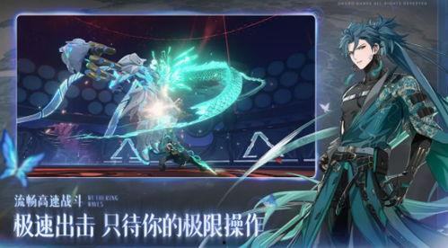 鸣潮最新情报爆料,神秘势力崛起，海洋霸主之争一触即发