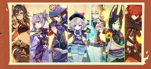 原神最新消息爆料5.3,神秘新角色揭晓，探索未知领域！