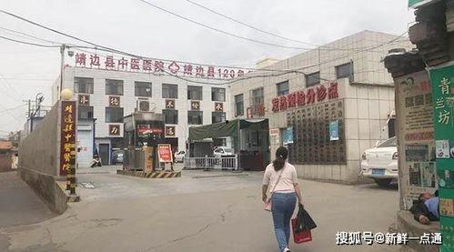 兰考县爆料小三事件最新,真相揭露，家庭伦理冲突再引热议