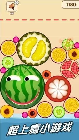 吃瓜爆料破解版最新版,最新版功能解析与使用攻略