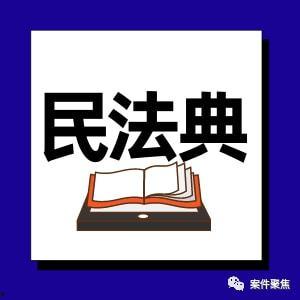 江苏中介爆料事件最新,揭露行业潜规则，引发社会关注