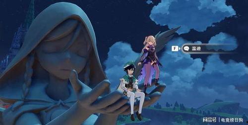 原神最新版本爆料水神,原神最新版本揭秘神秘水域之力