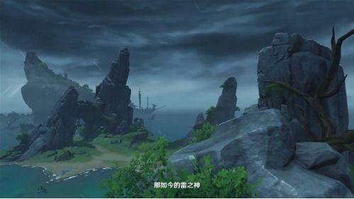 原神3.4池子最新爆料,神秘角色登场，元素之力再升级！