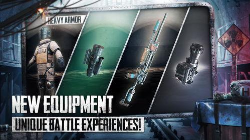 地铁逃生怎么领最新爆料,揭秘最新爆料与逃生技巧