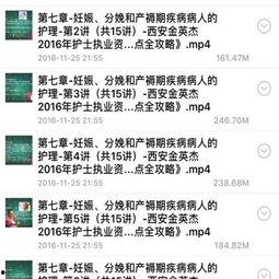 金英杰最新爆料消息视频,揭秘视频背后的惊人真相