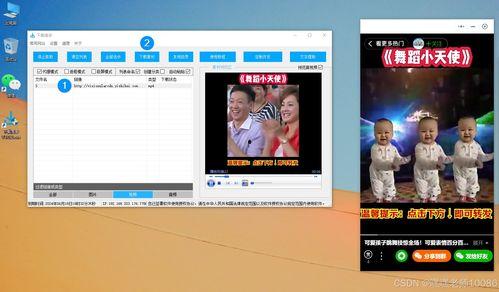 小程序最新秘闻爆料视频,独家视频爆料内幕大公开