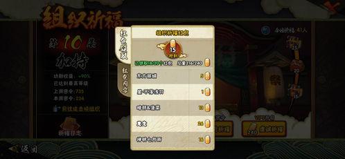 一月高招s最新爆料平a,平A爆料背后的真相与影响